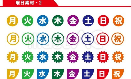 鹿尾巴汤经典配方-鹿尾巴粉吃法-专业鹿尾粉有什么功效和作用平台-鹿尾巴粉的功效与作用